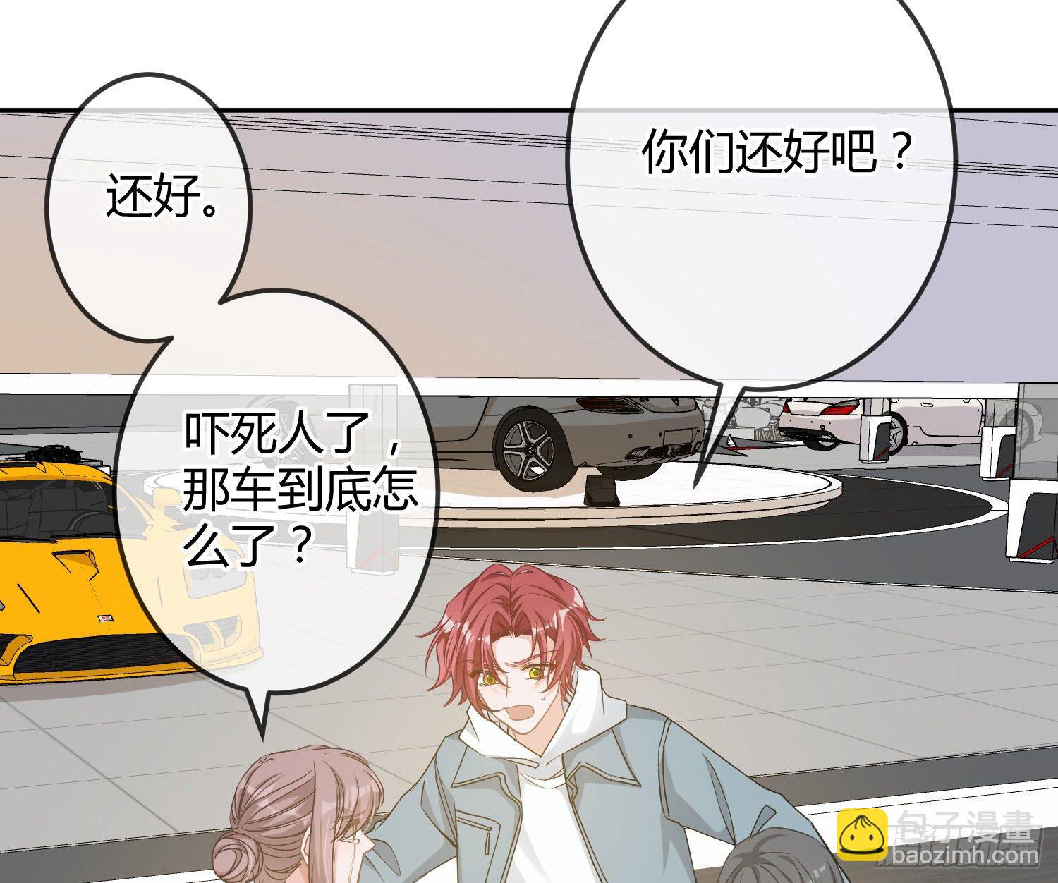 第14话：英雄救美？38