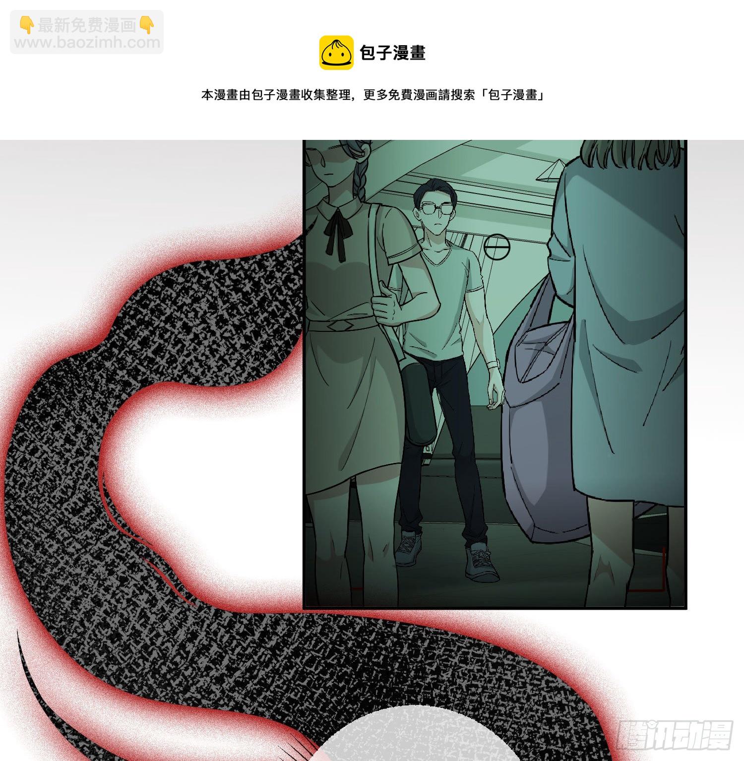 第14话：英雄救美？56