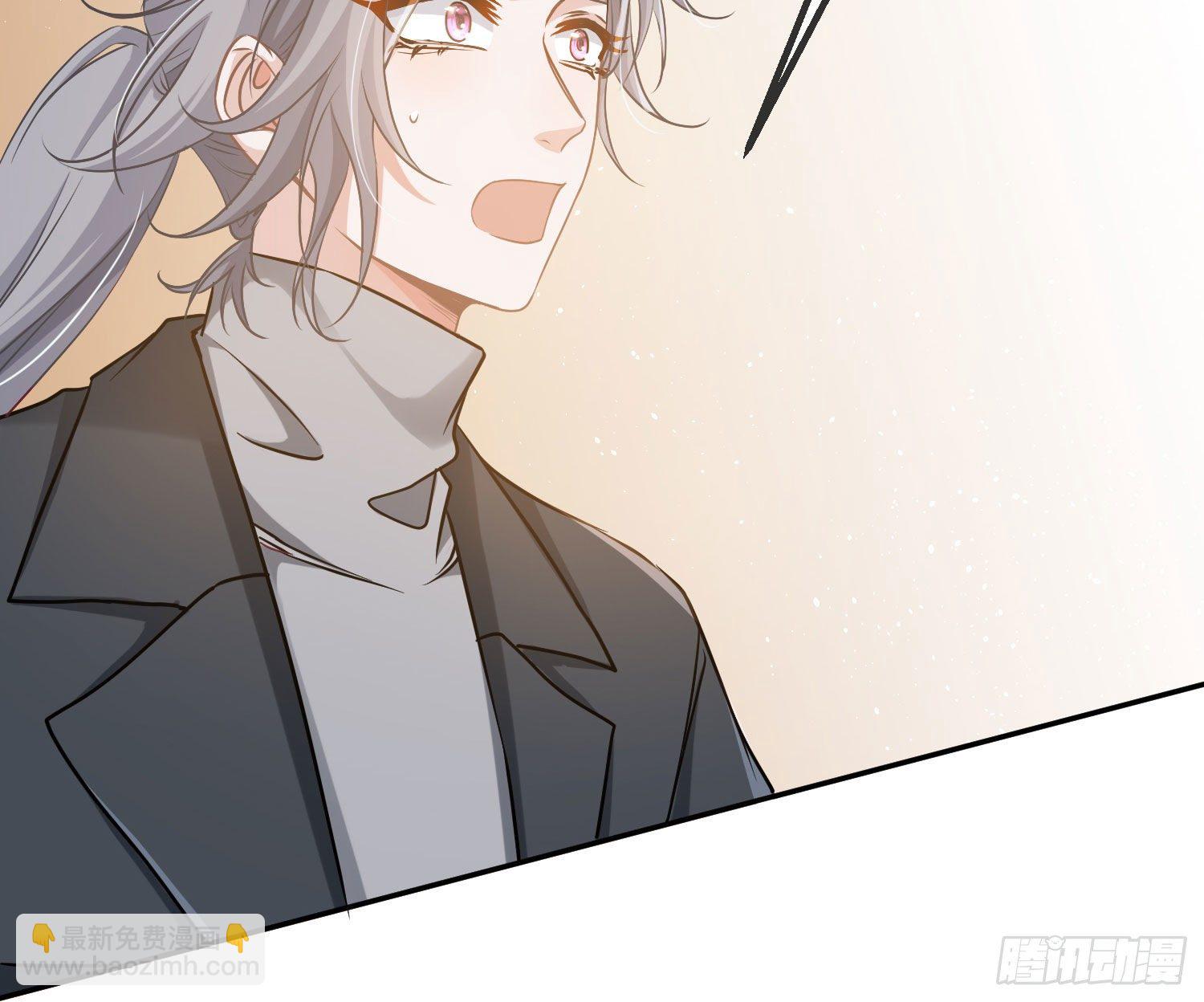 第14话：英雄救美？61