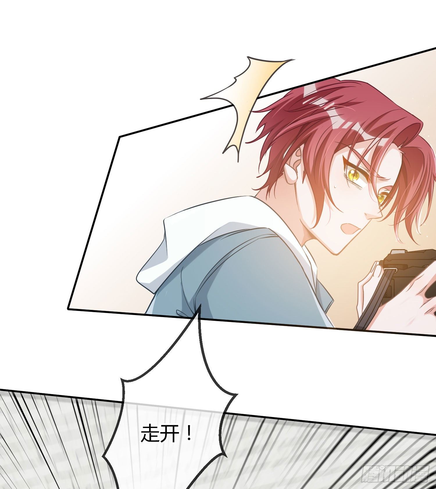 第14话：英雄救美？62