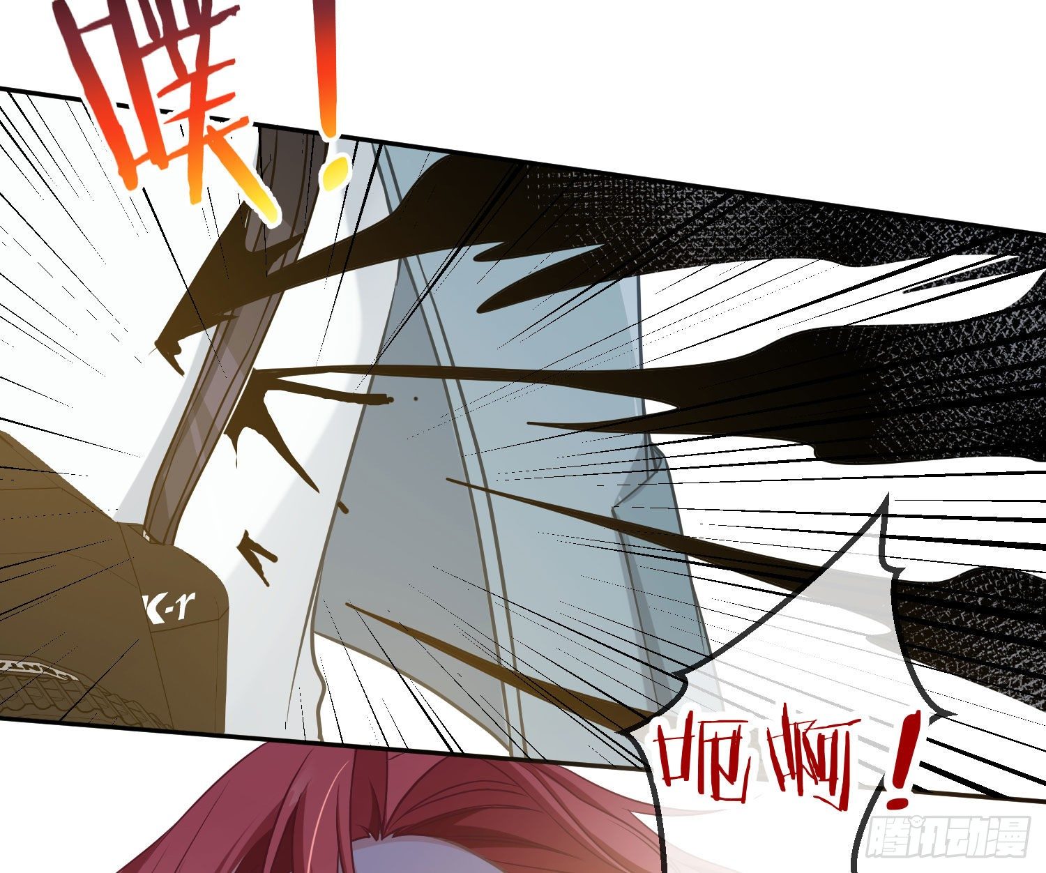 第14话：英雄救美？66