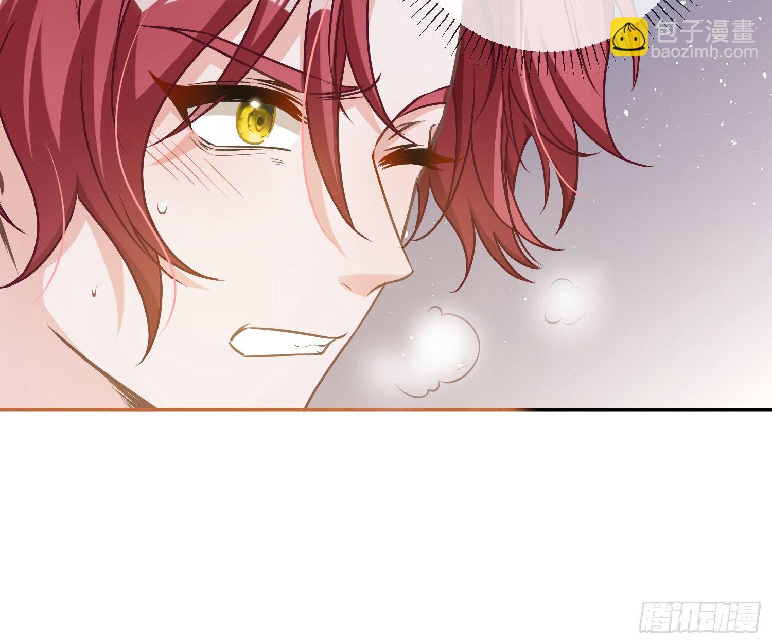 第14话：英雄救美？73