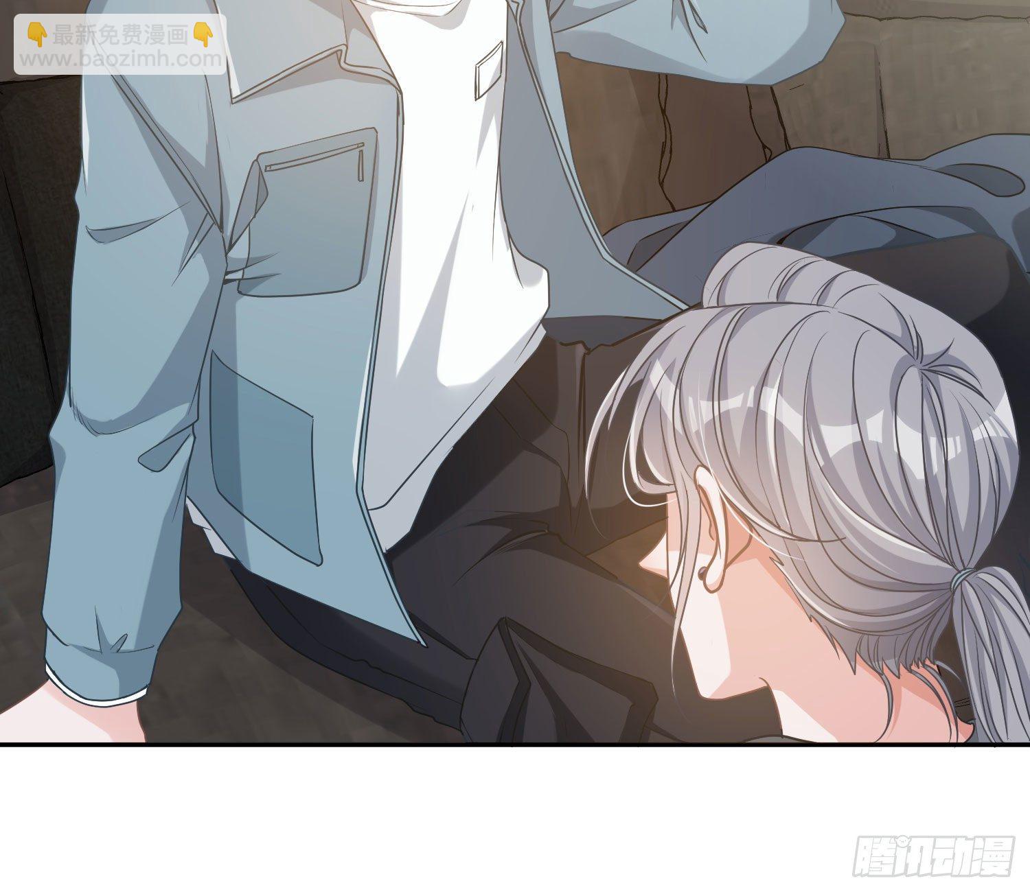 第14话：英雄救美？79