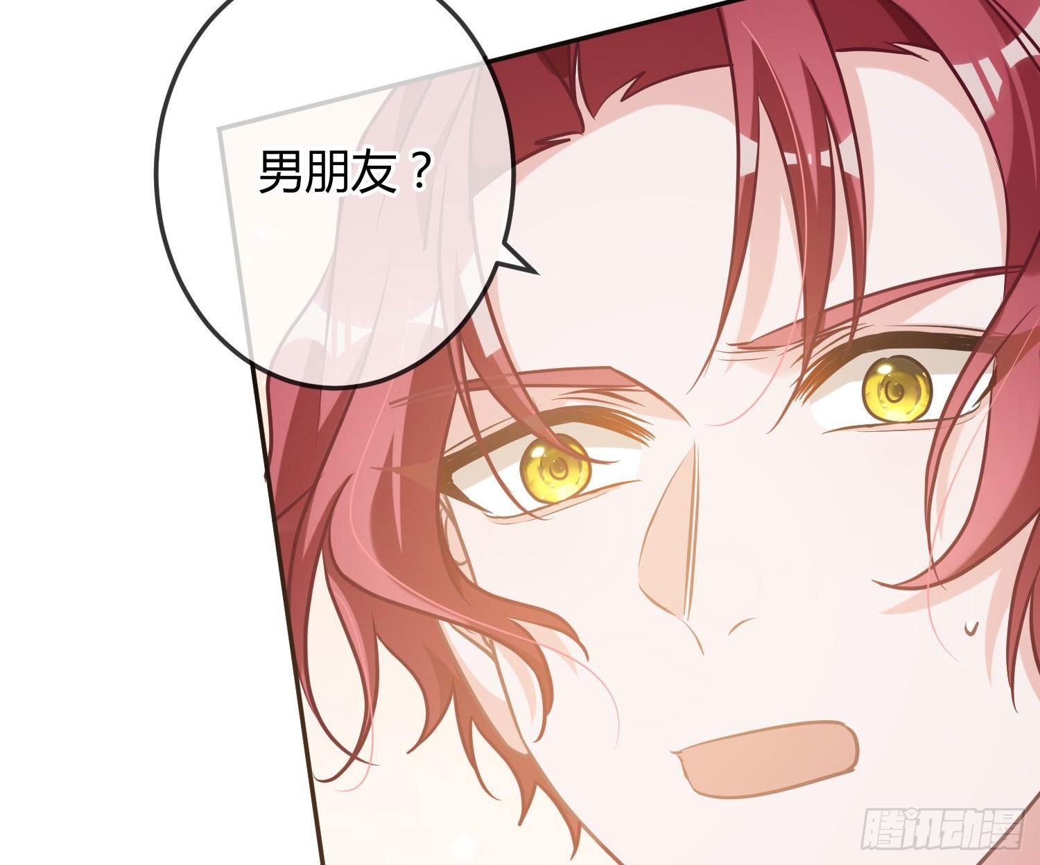 第15话：来自夜晚的邀约94