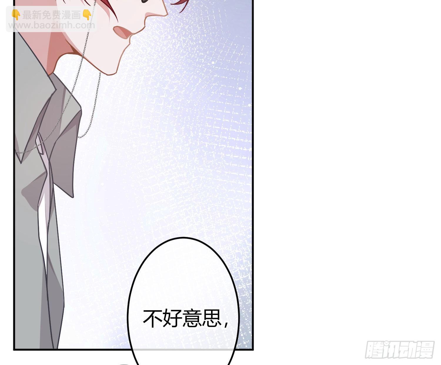第26话：未知的恐惧22