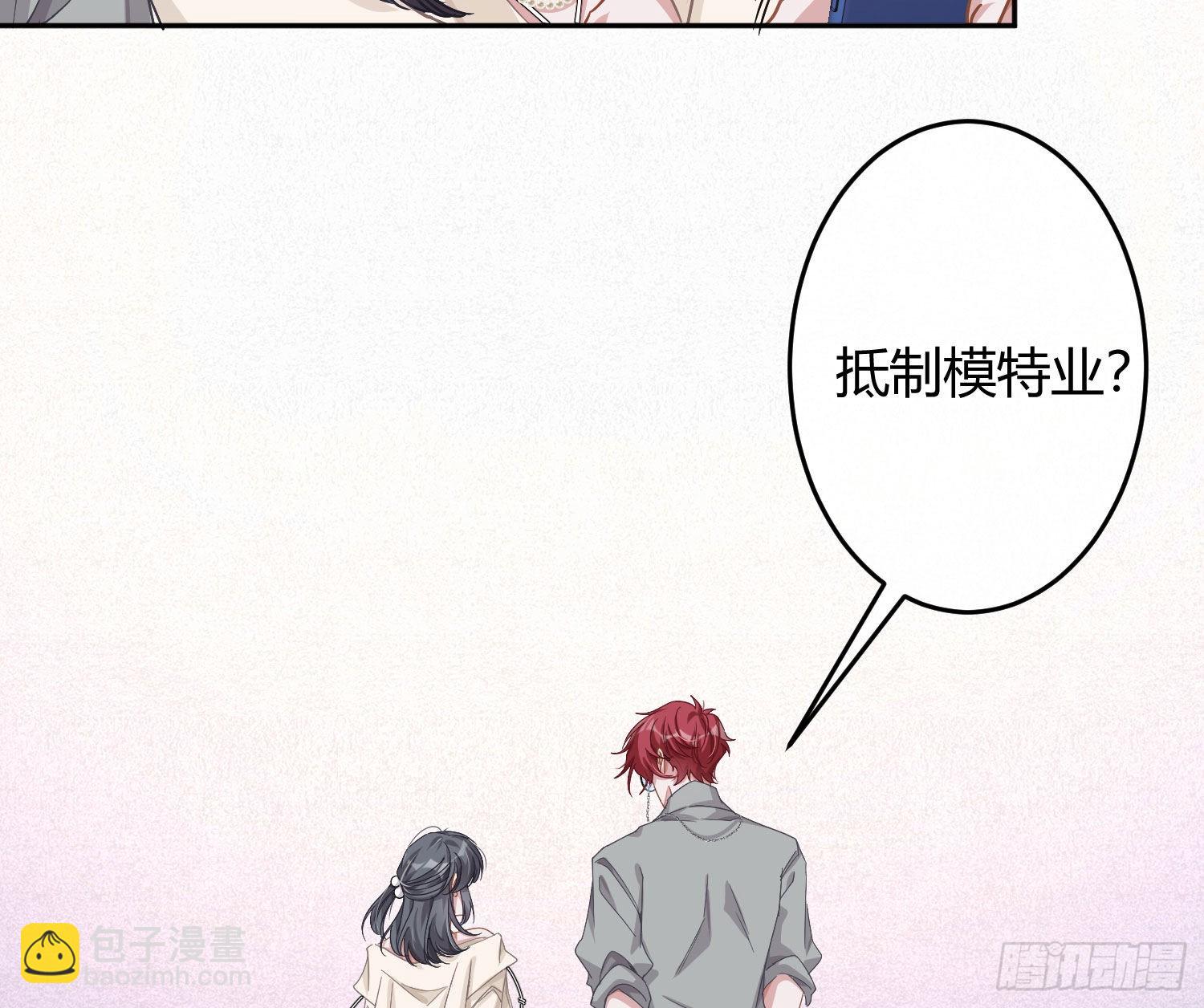 第26话：未知的恐惧30