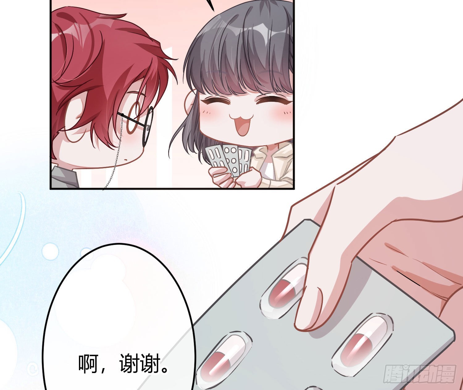 第26话：未知的恐惧67