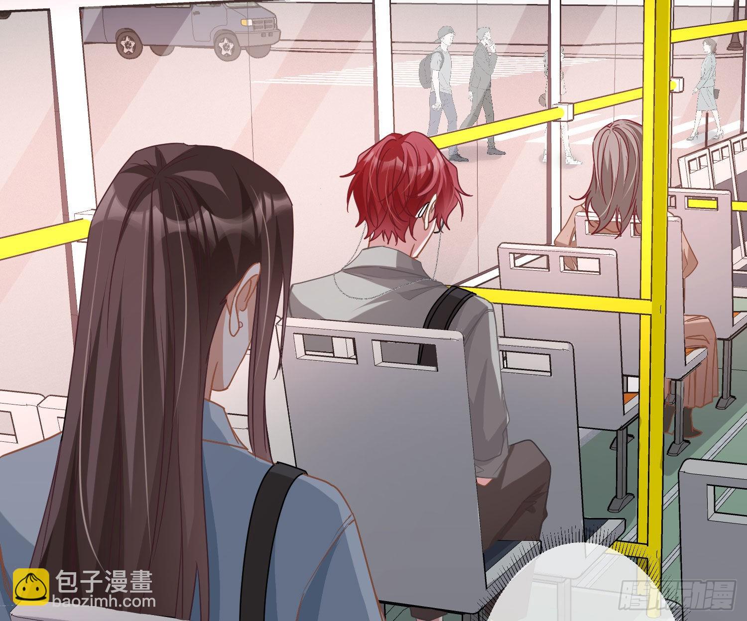 第31话：尾行20