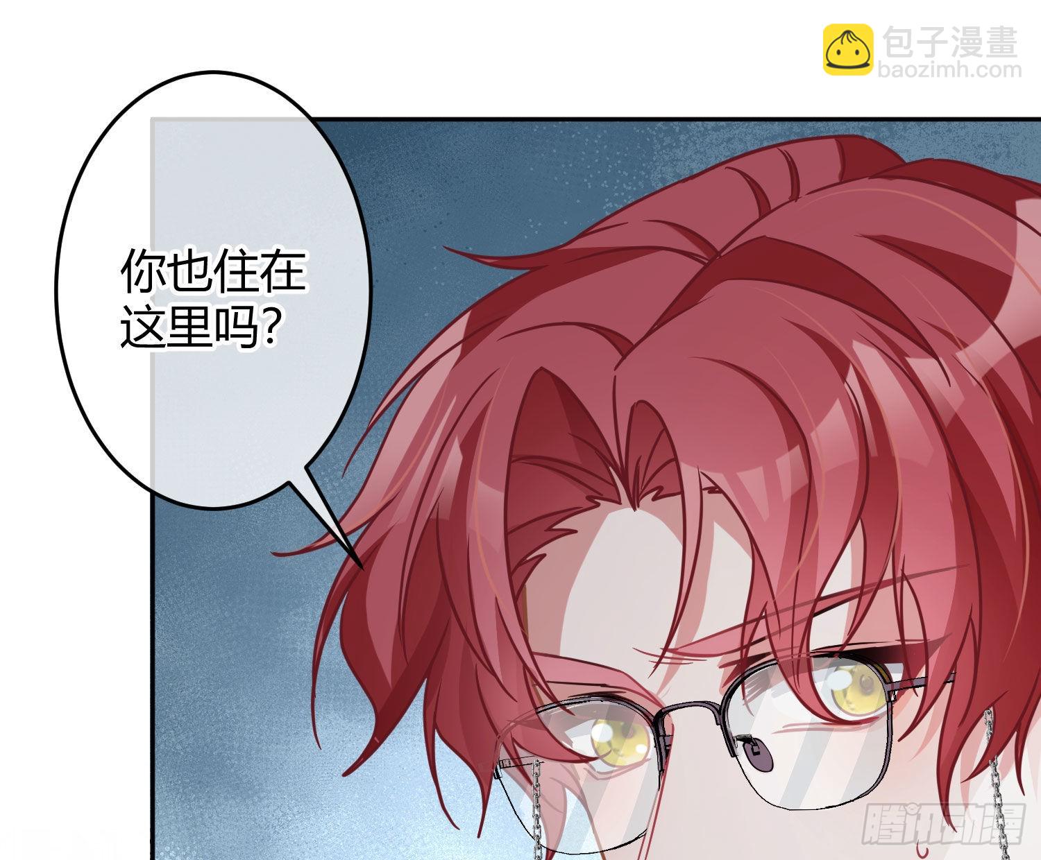 第31话：尾行29
