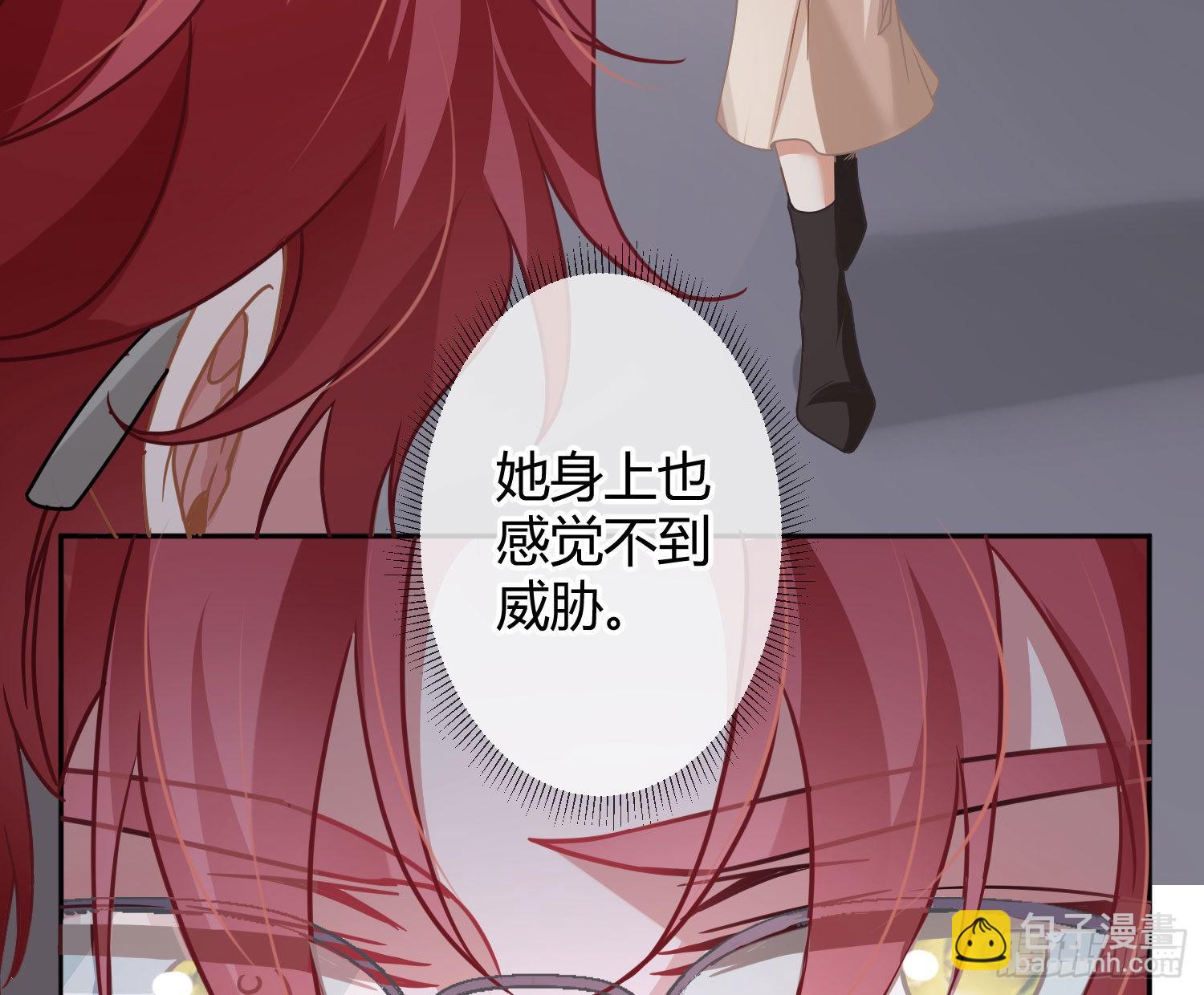 第31话：尾行32