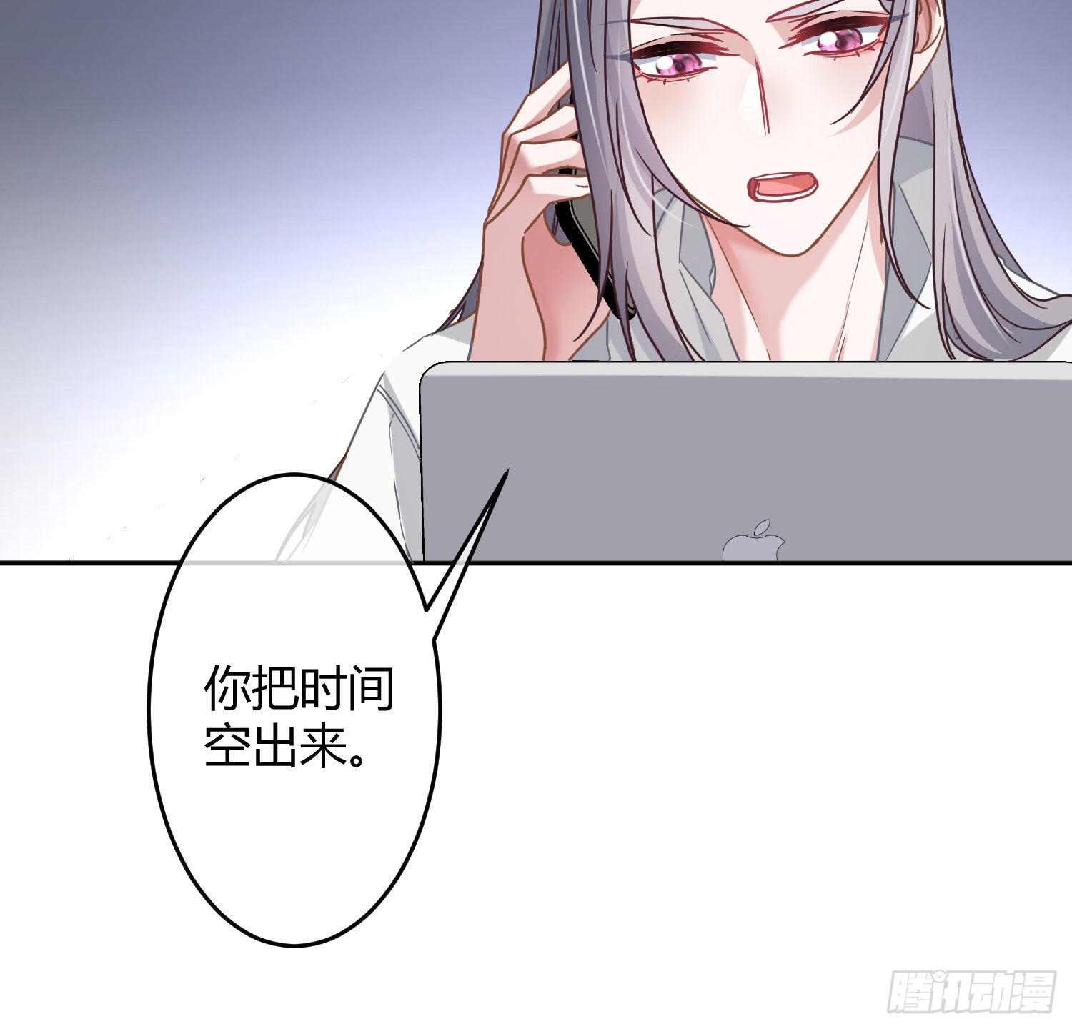 第31话：尾行40