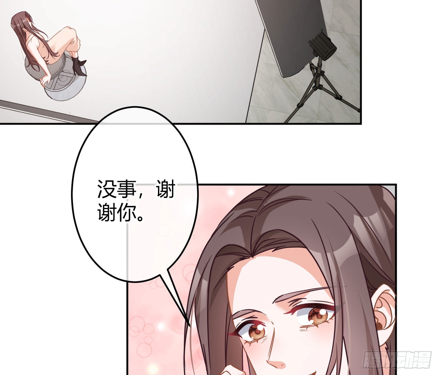 第31话：尾行48