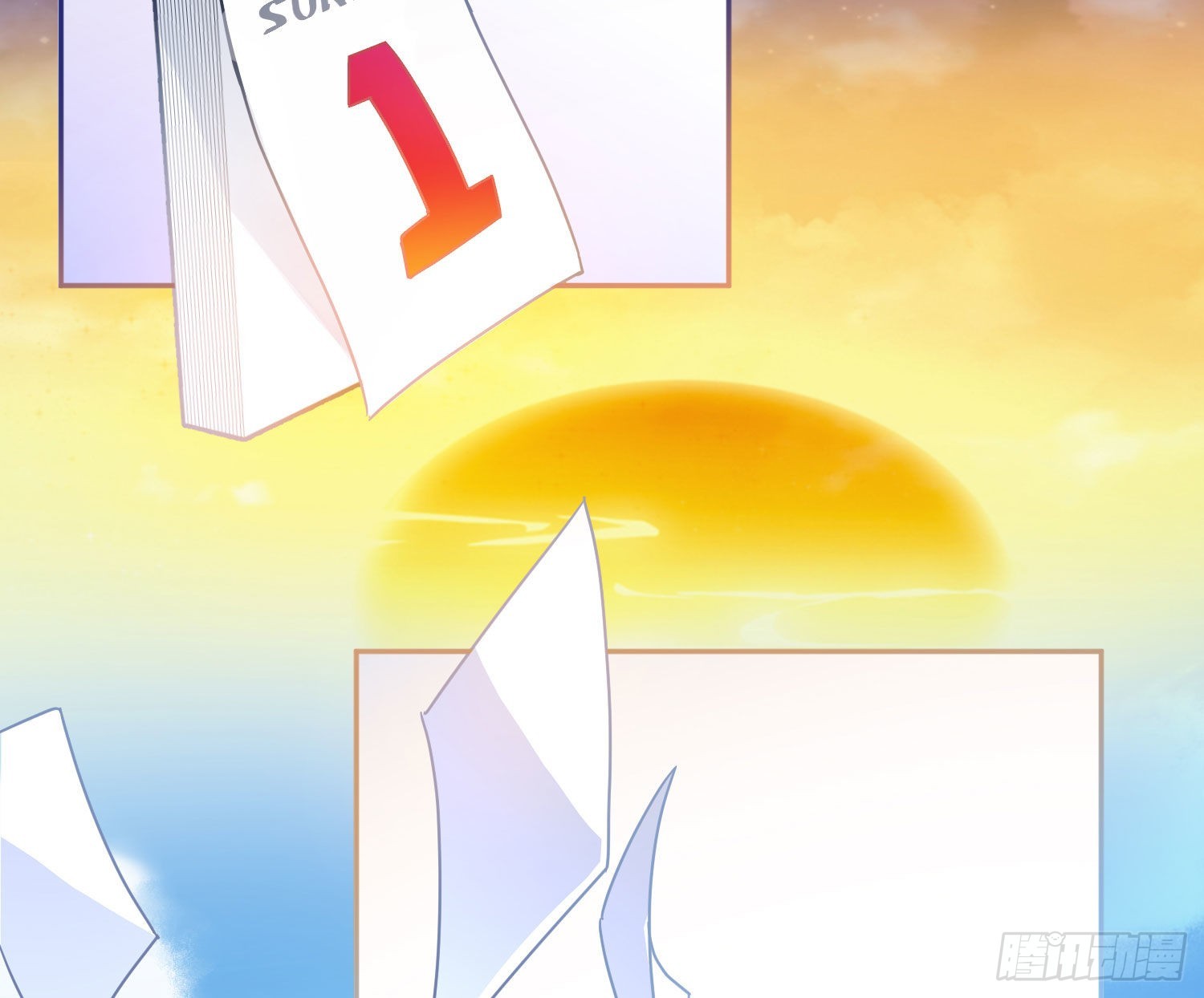 第31话：尾行63