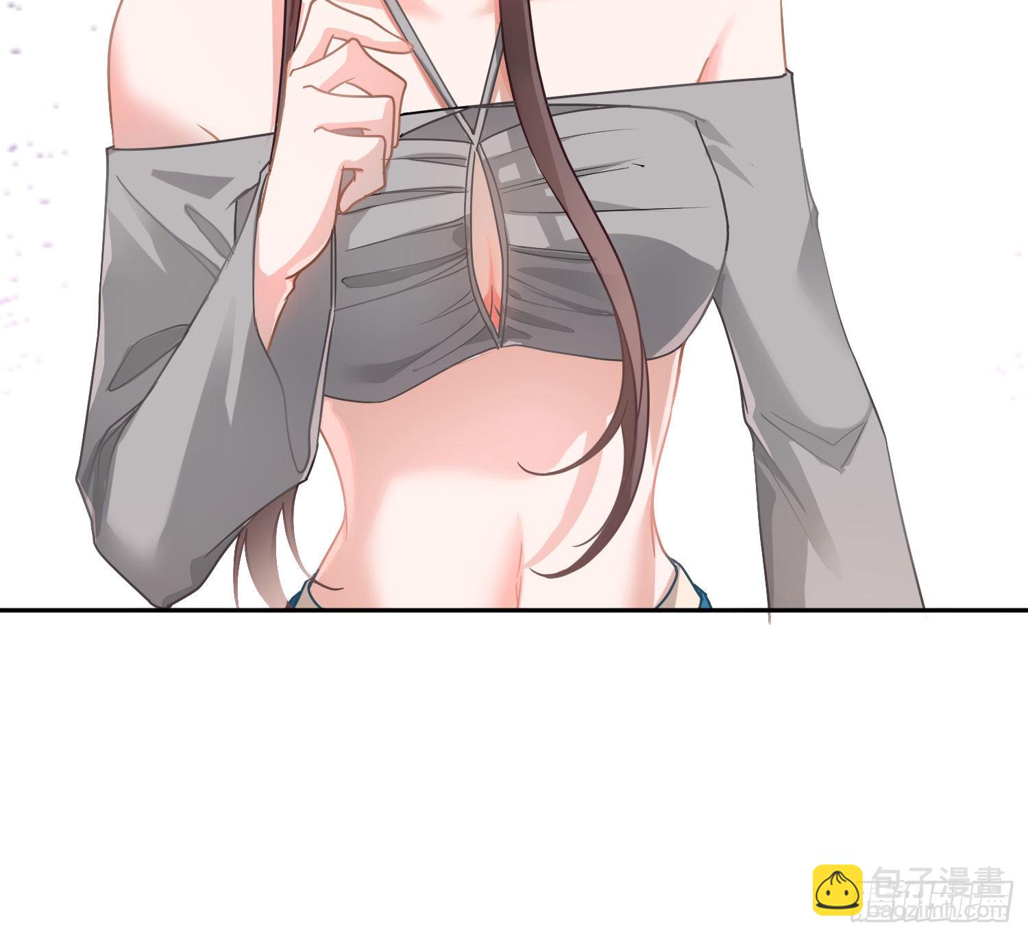 第31话：尾行79