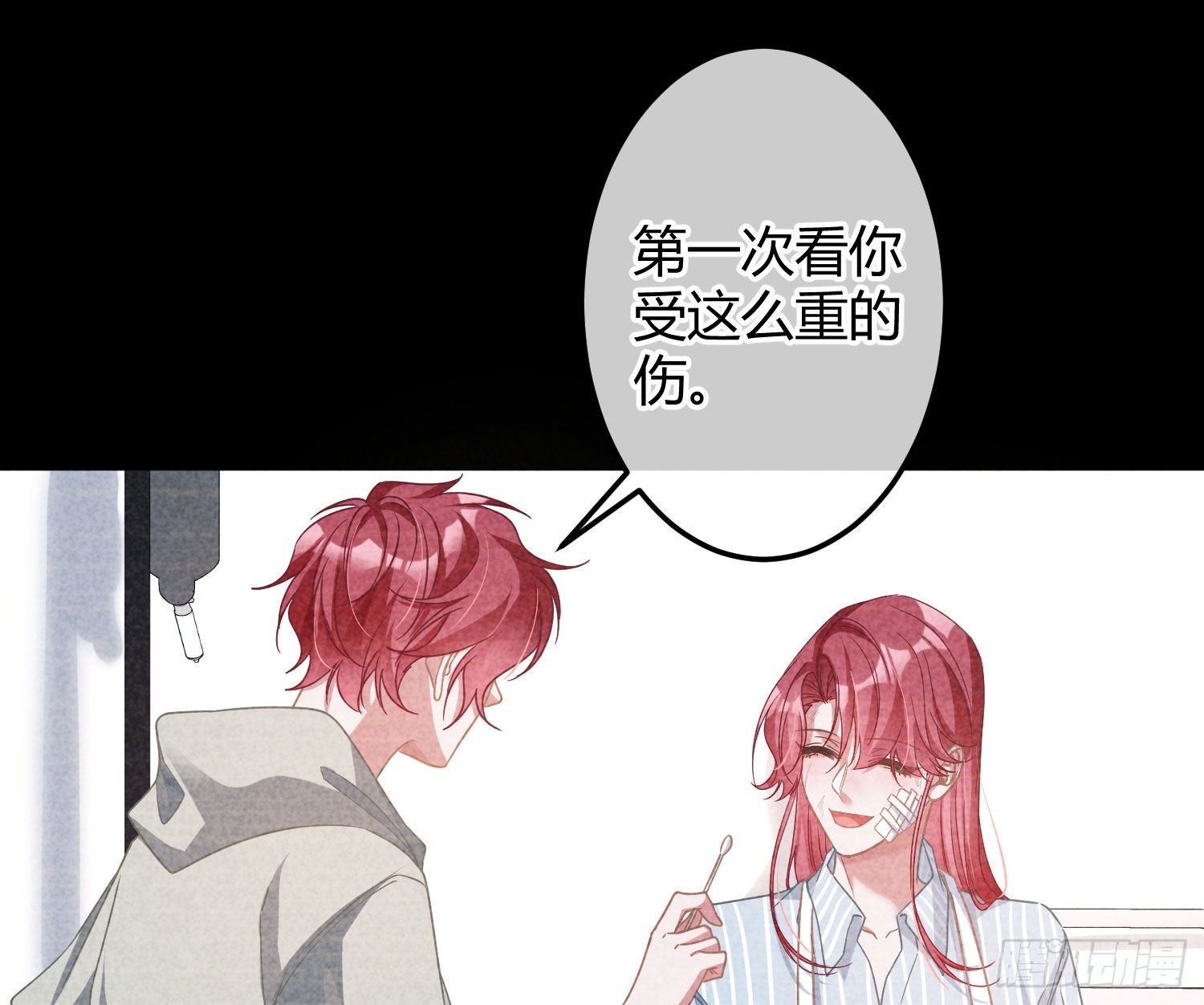 第35话：直面恐惧16