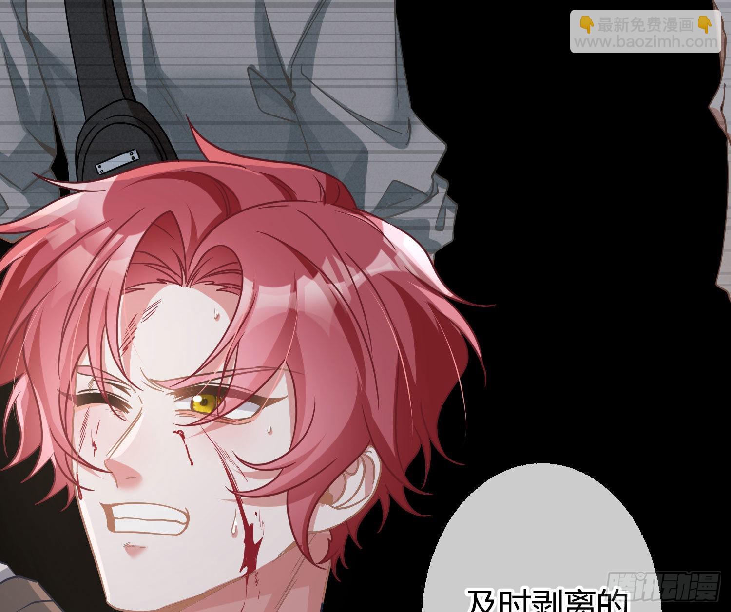 第35话：直面恐惧29
