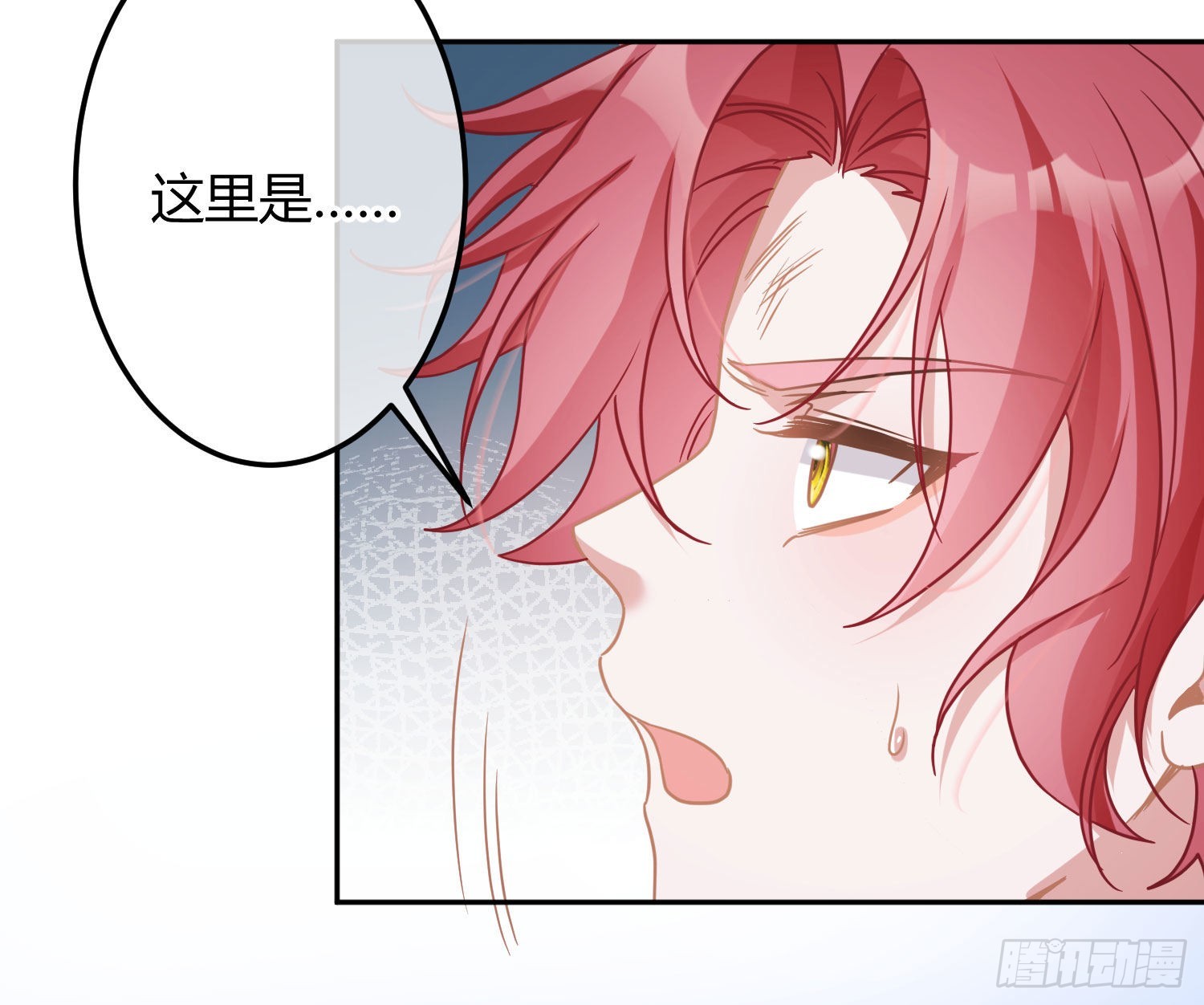 第35话：直面恐惧41