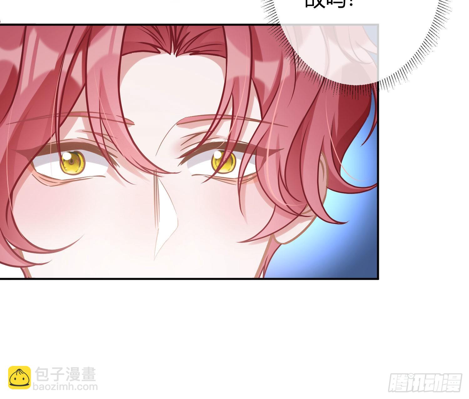第35话：直面恐惧55