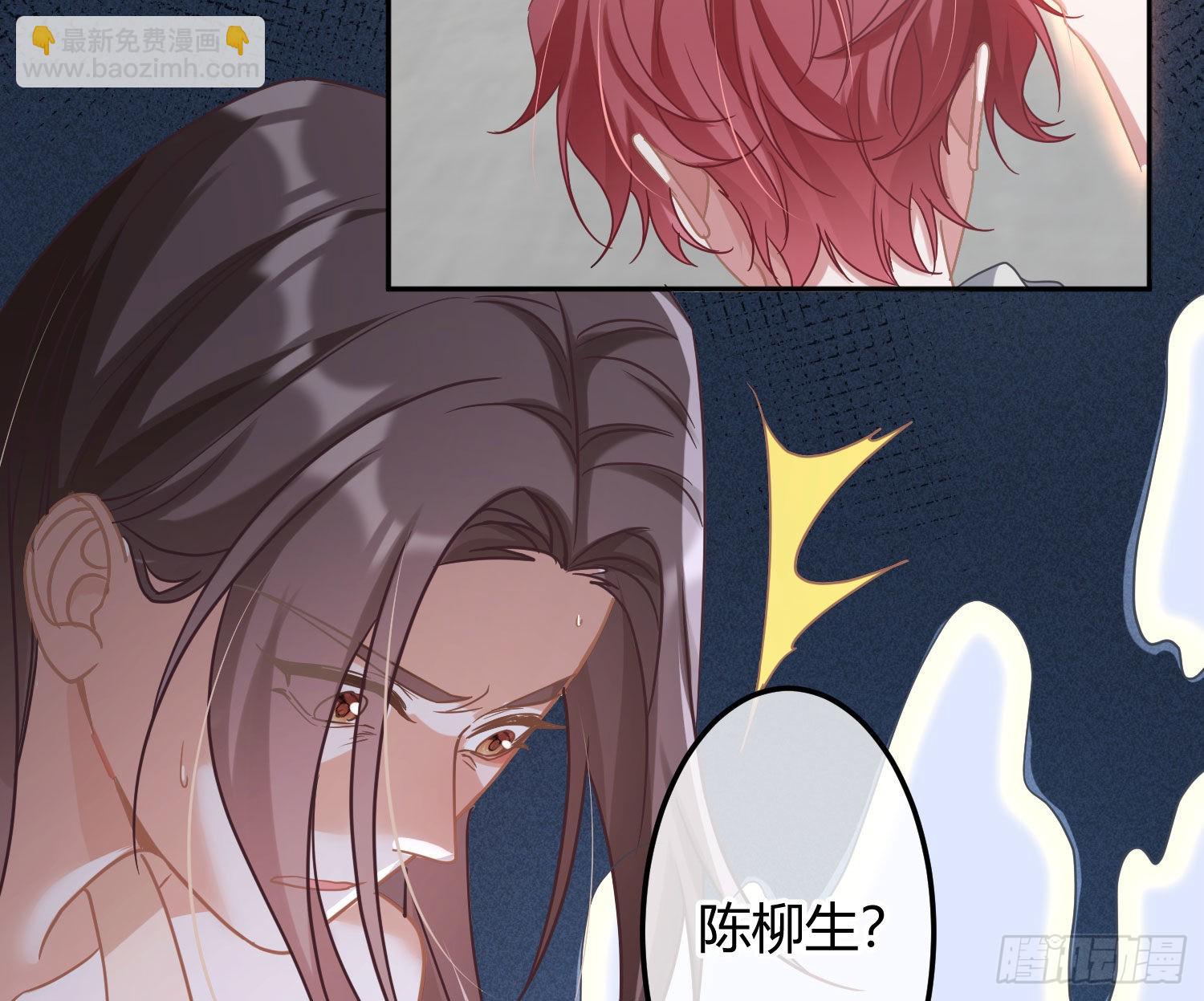 第35话：直面恐惧63