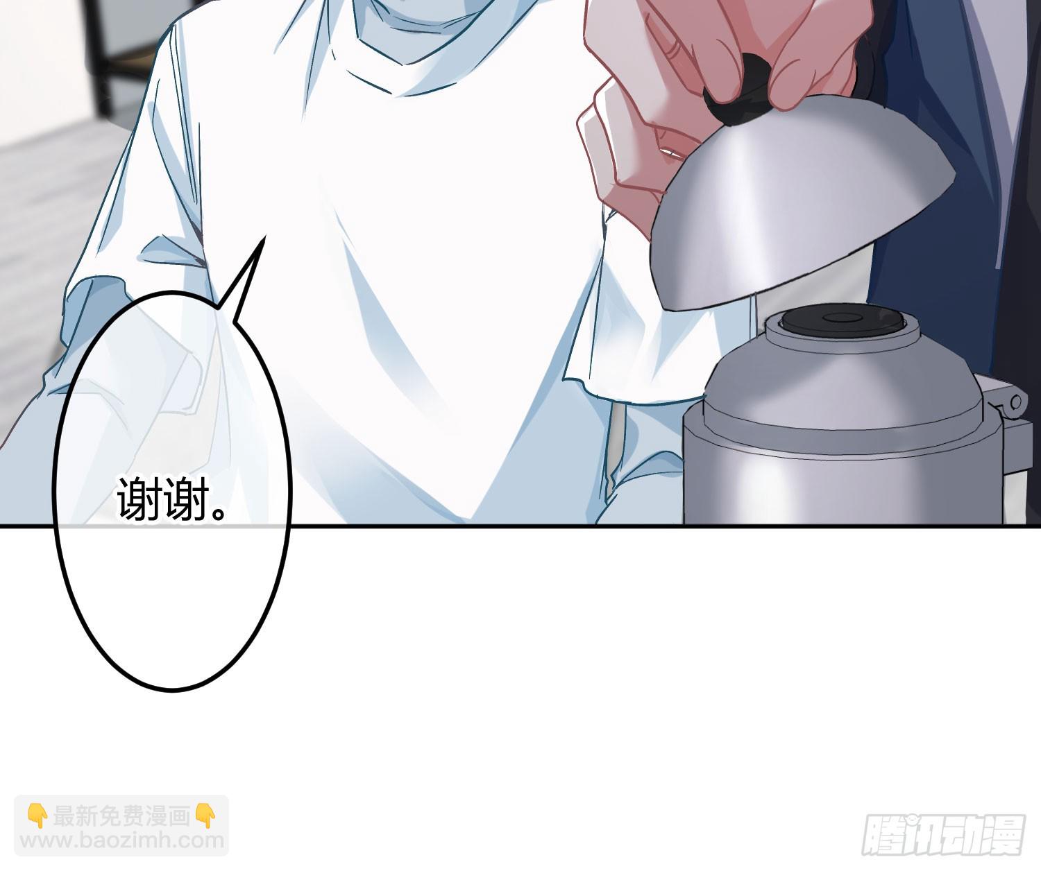 第40话：喂食18