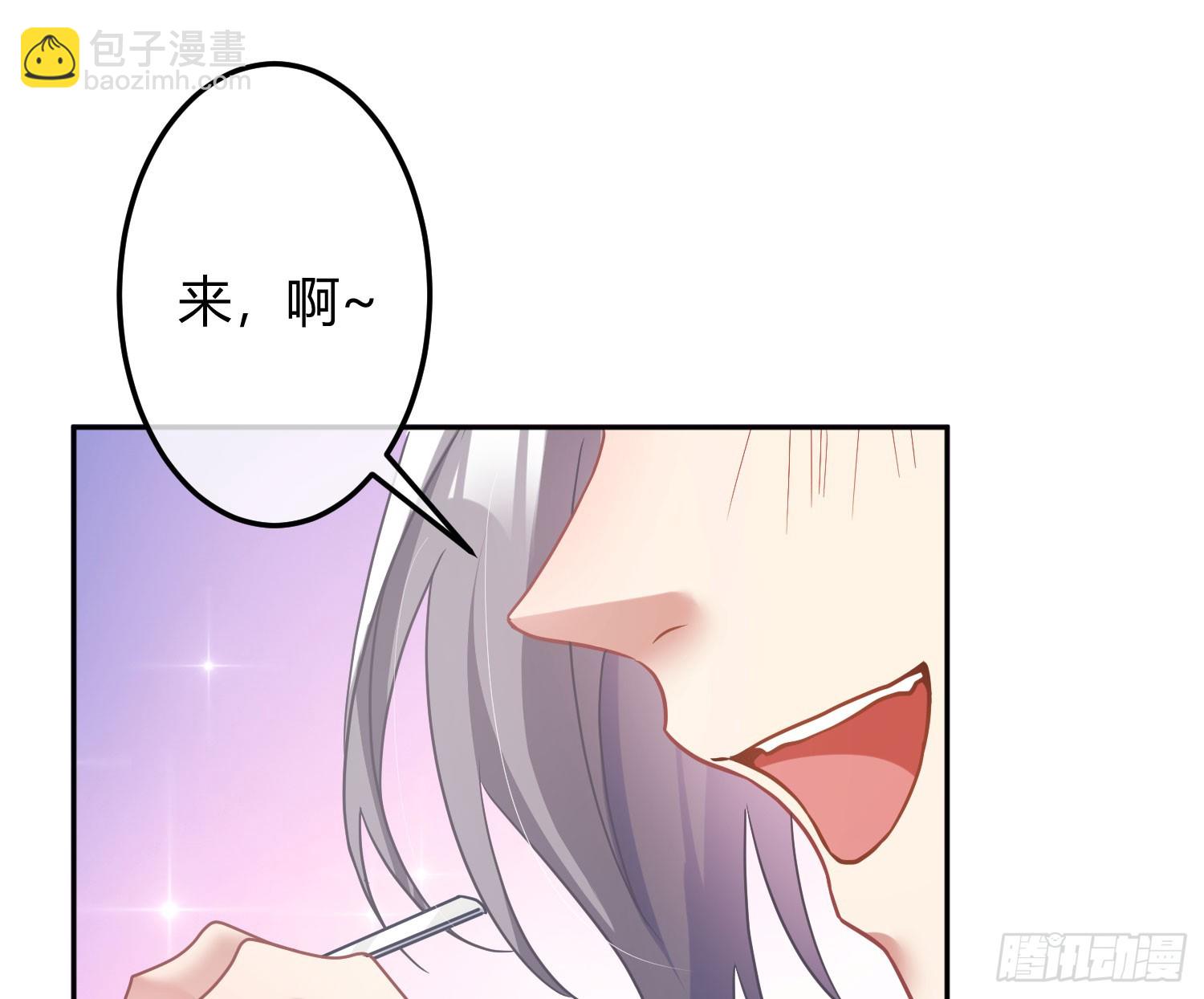 第40话：喂食2
