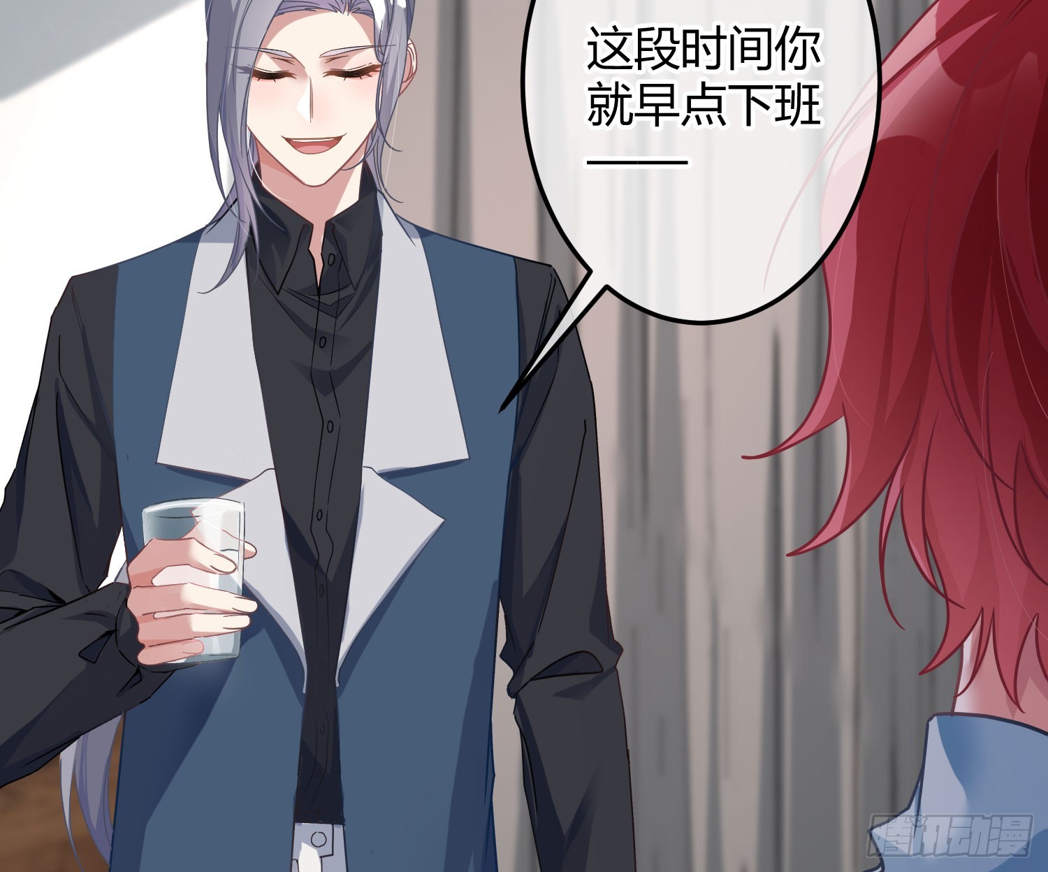 第40话：喂食21