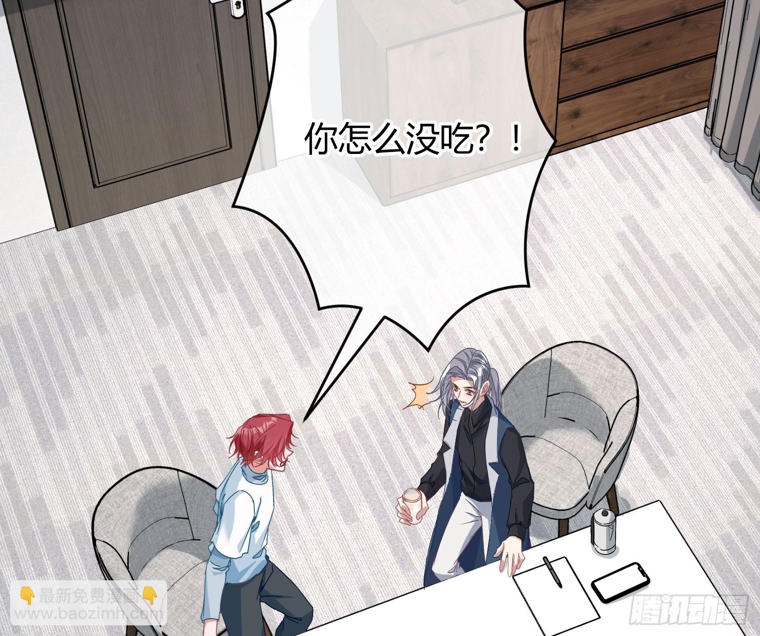 第40话：喂食26