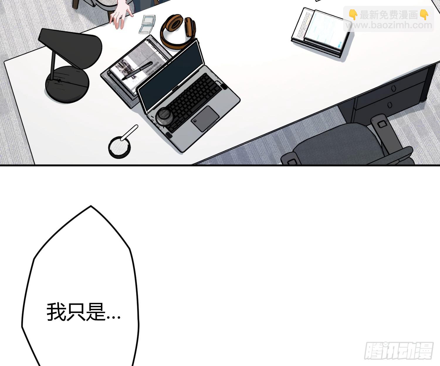 第40话：喂食27