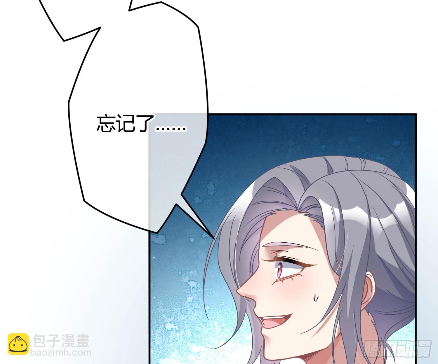 第40话：喂食28