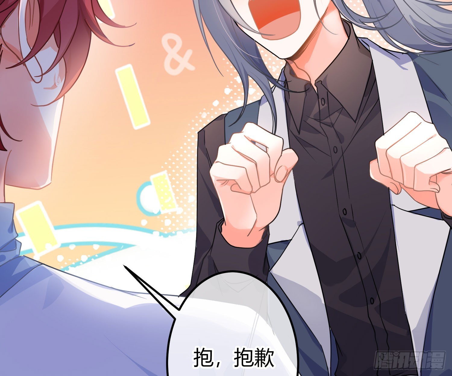 第40话：喂食43