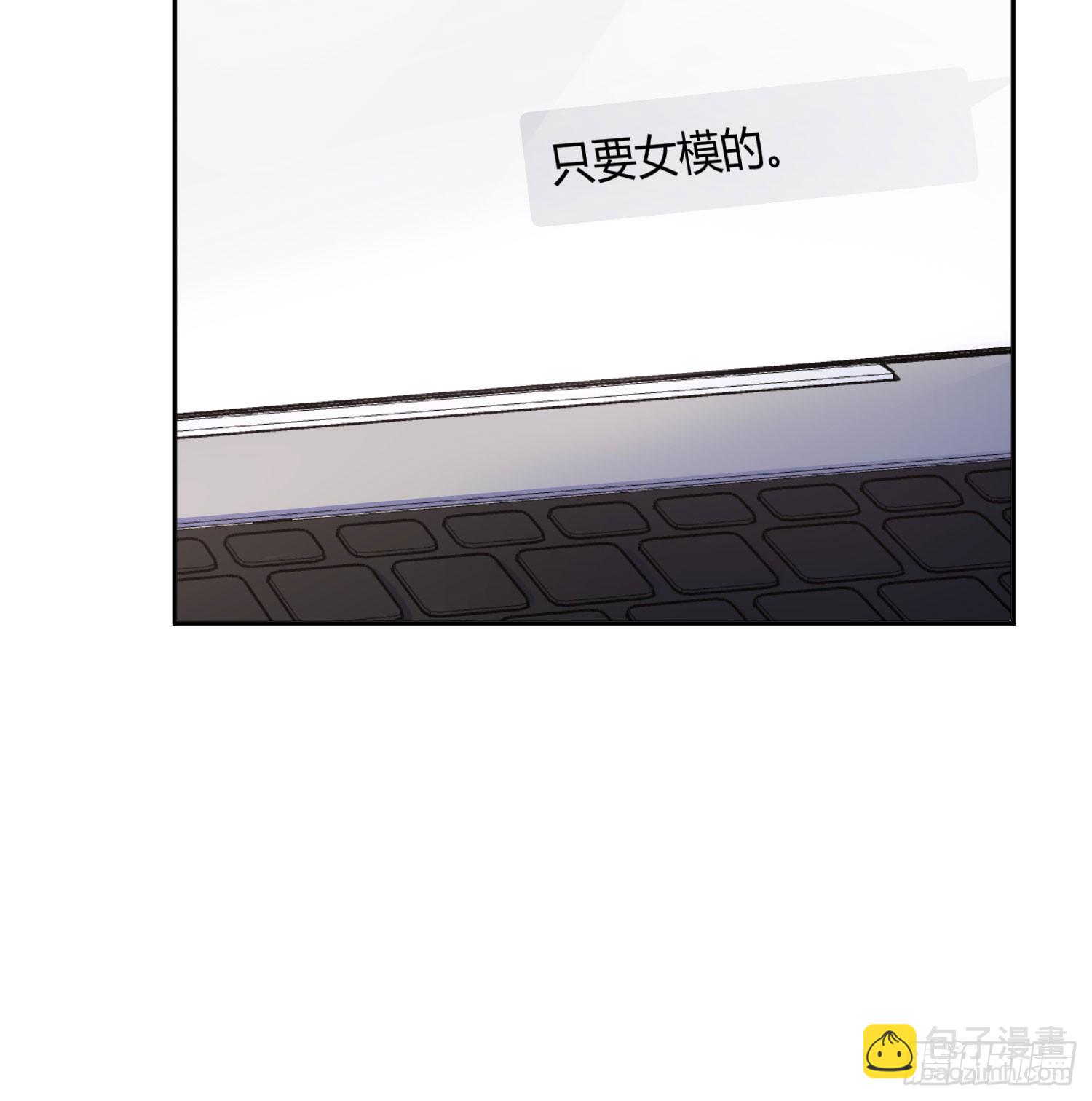 第40话：喂食64