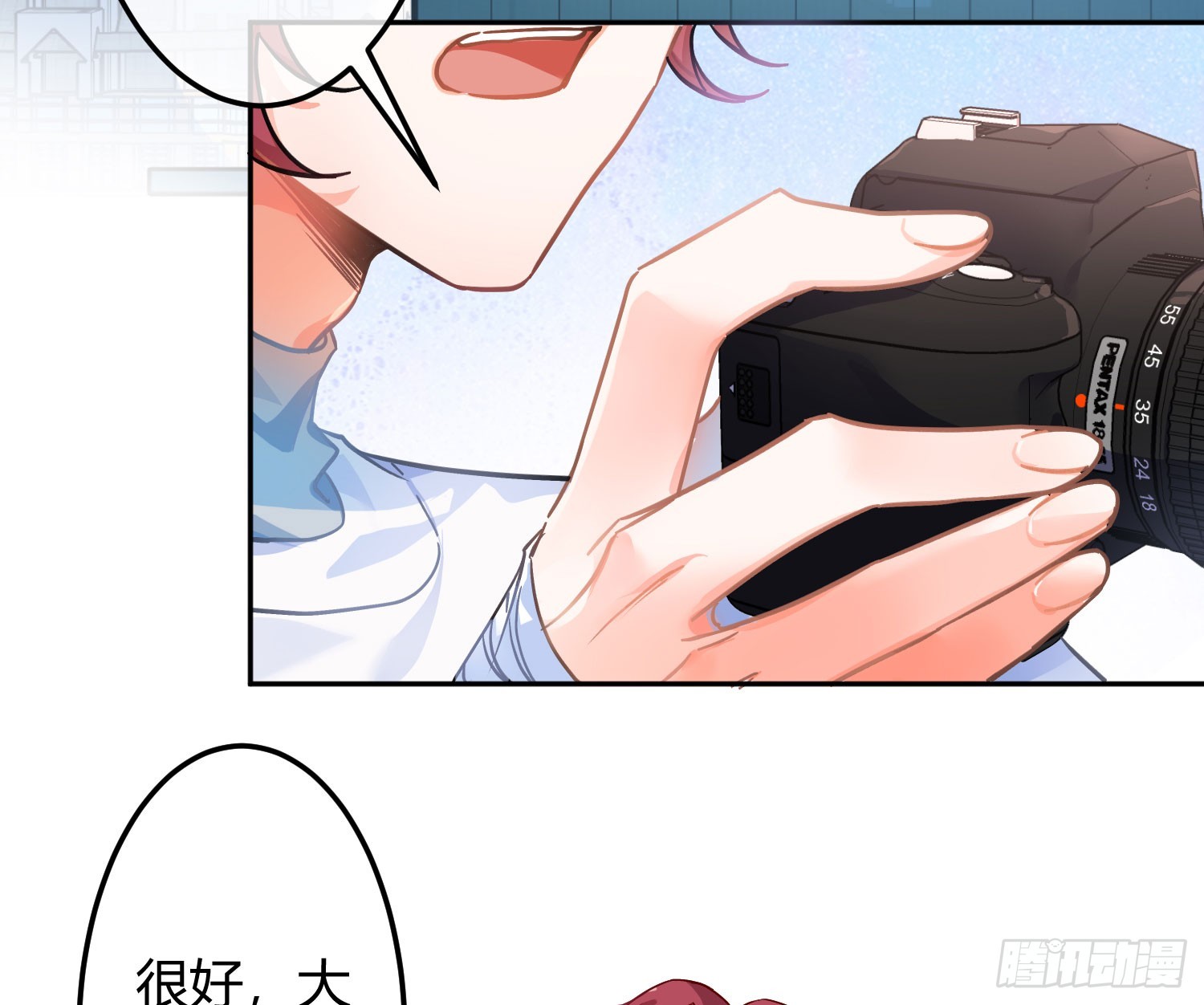 第40话：喂食69