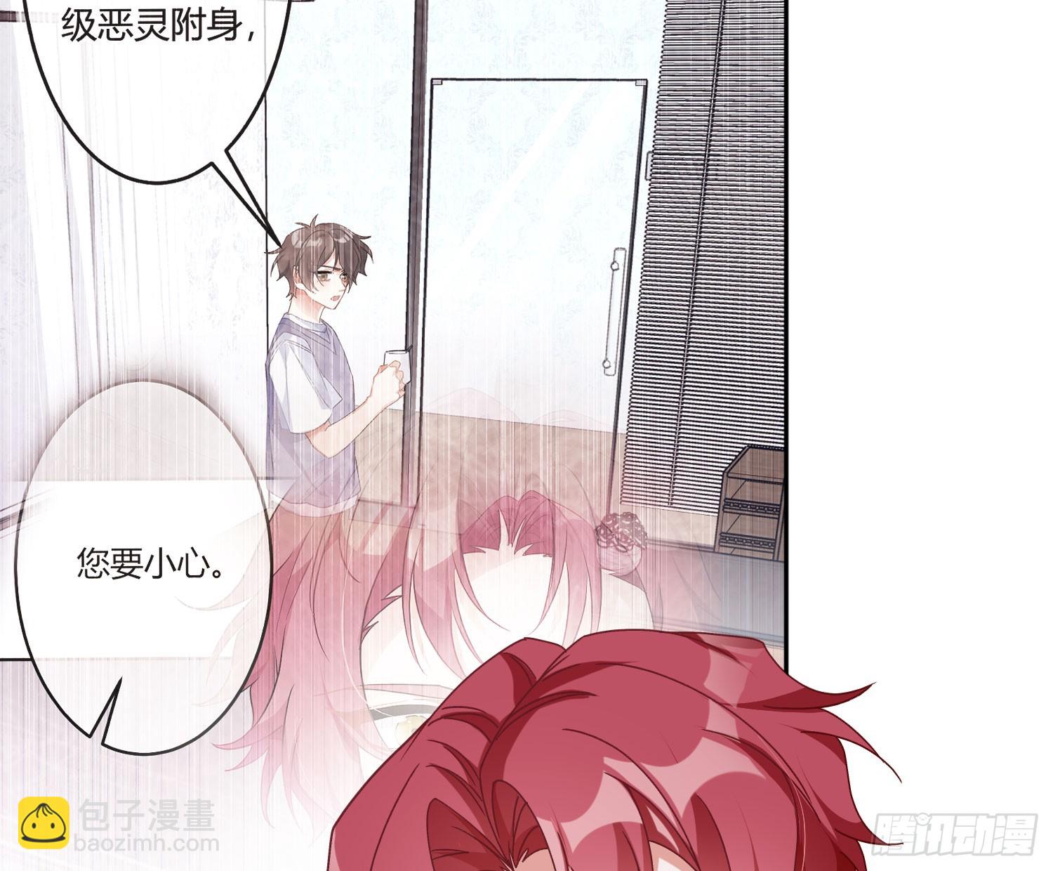 第46话：团队12