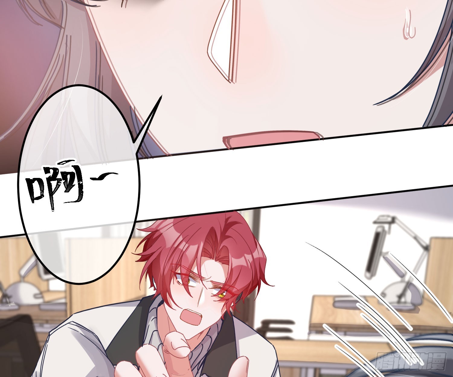 第46话：团队34