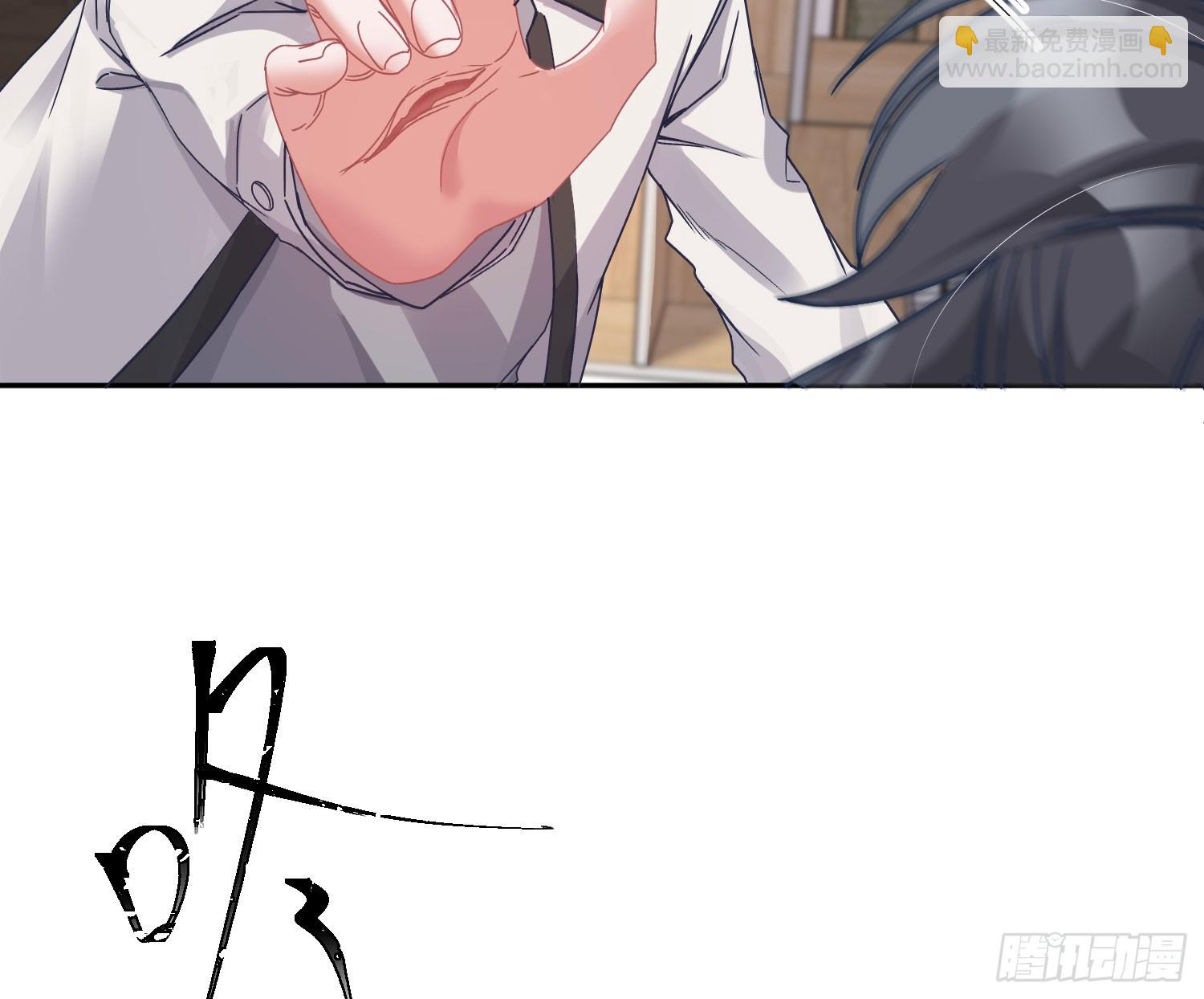 第46话：团队35
