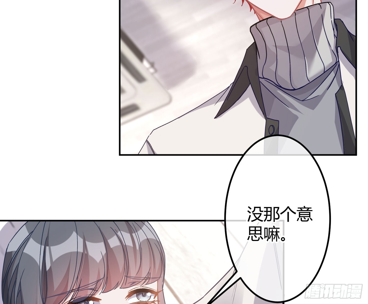 第46话：团队39
