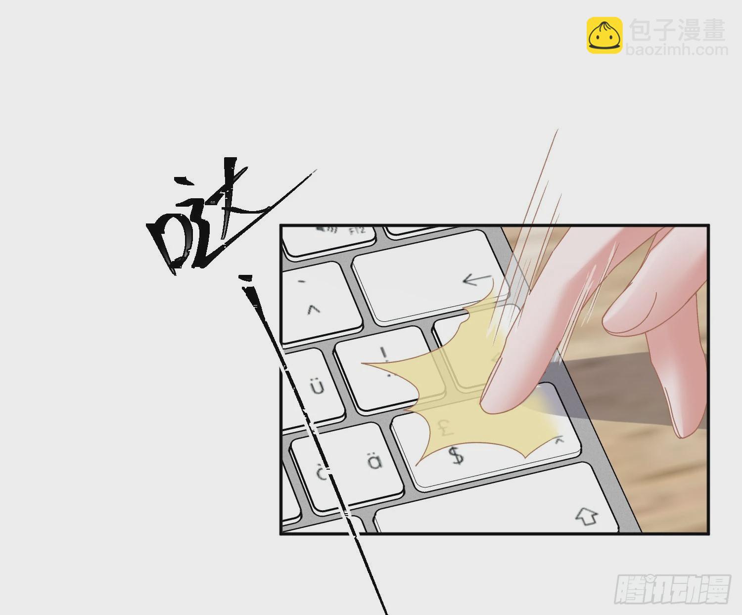 第46话：团队4