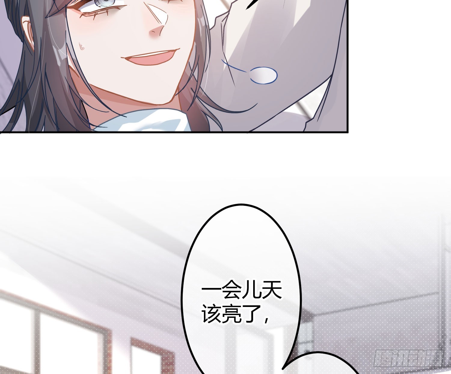 第46话：团队40