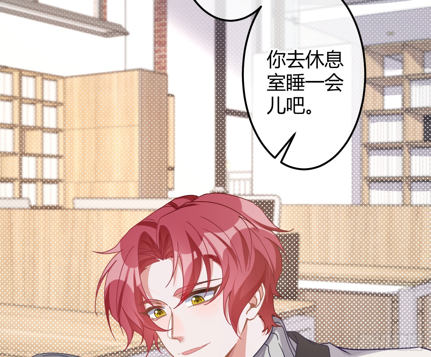 第46话：团队41