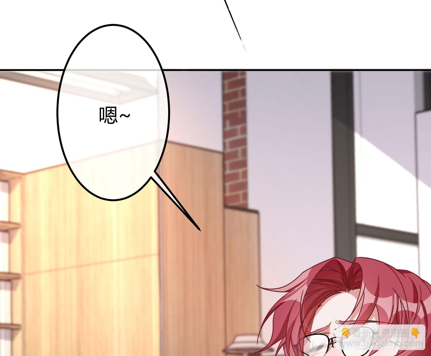 第46话：团队5