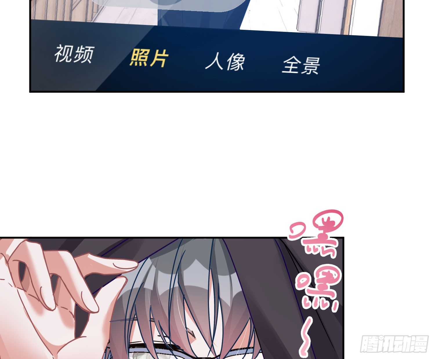 第46话：团队62