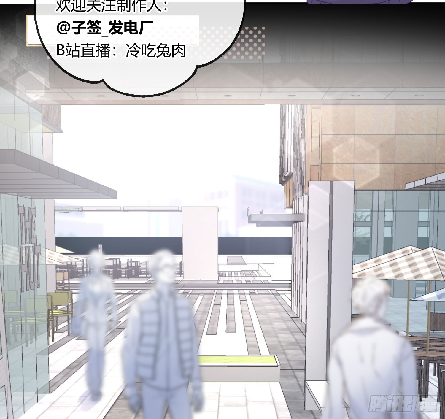 第46话：团队72