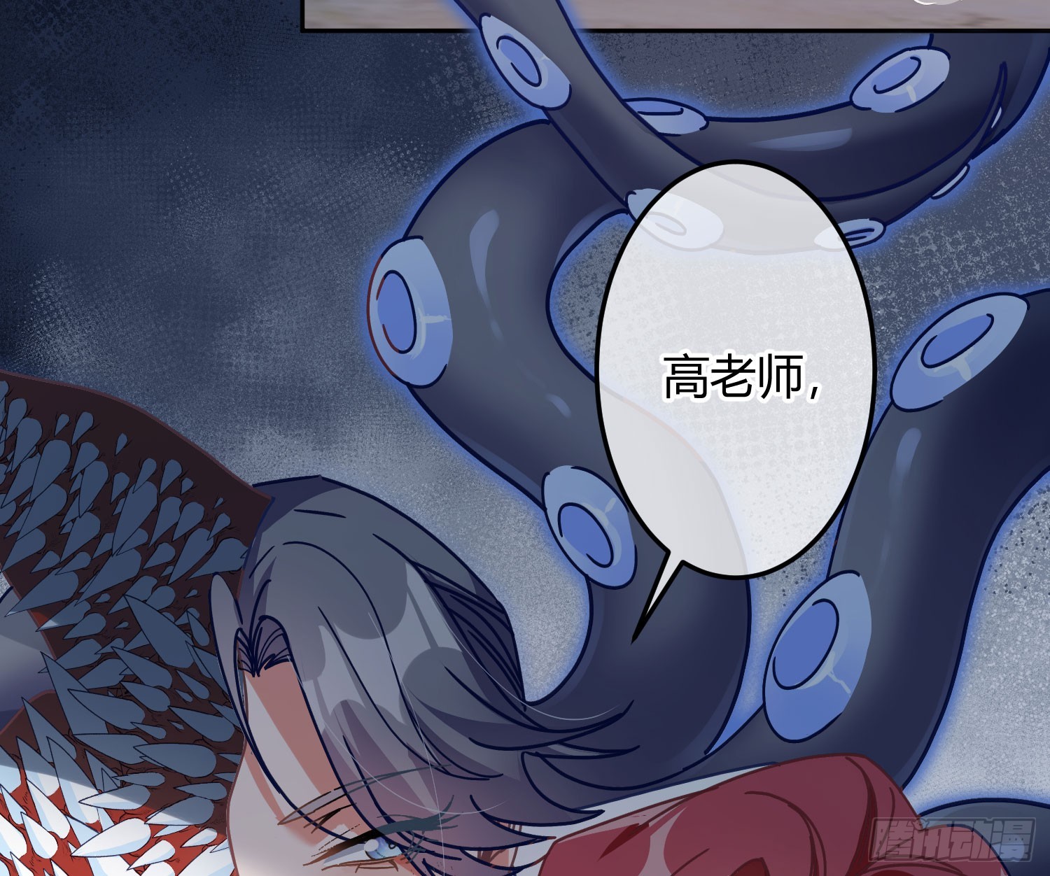 第50话：‘英雄’登场23