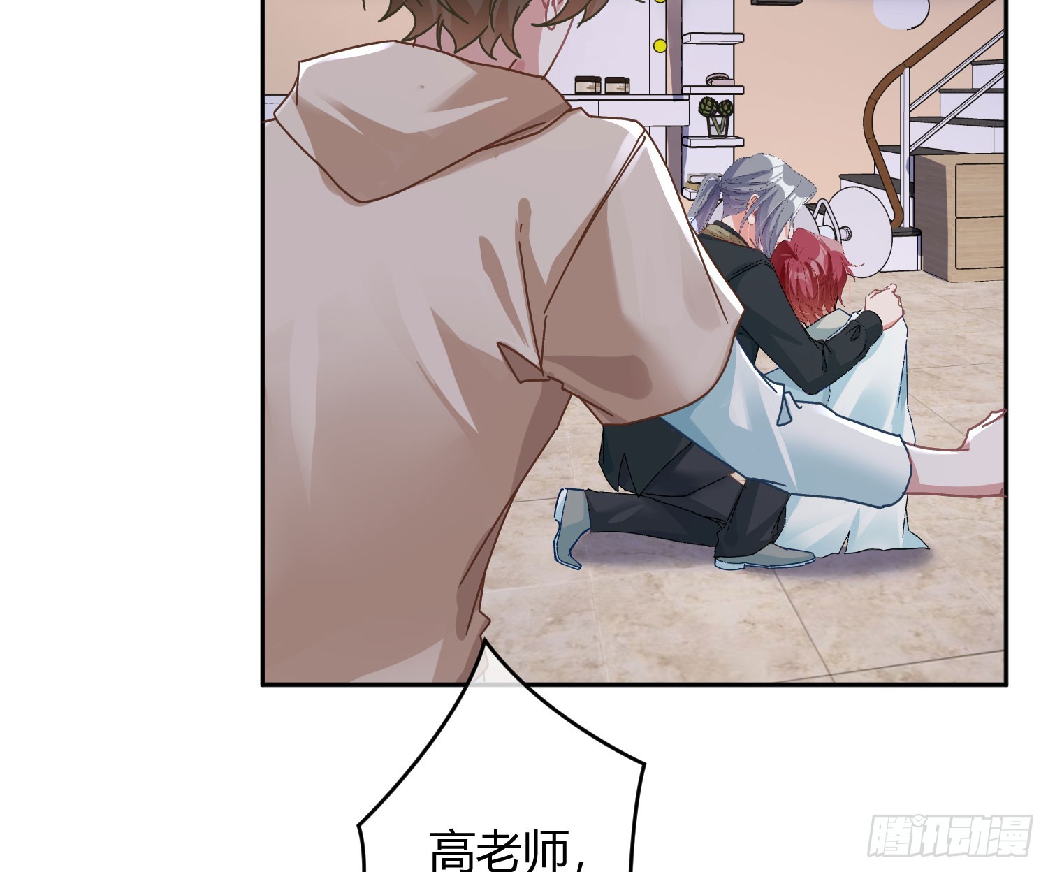 第50话：‘英雄’登场34