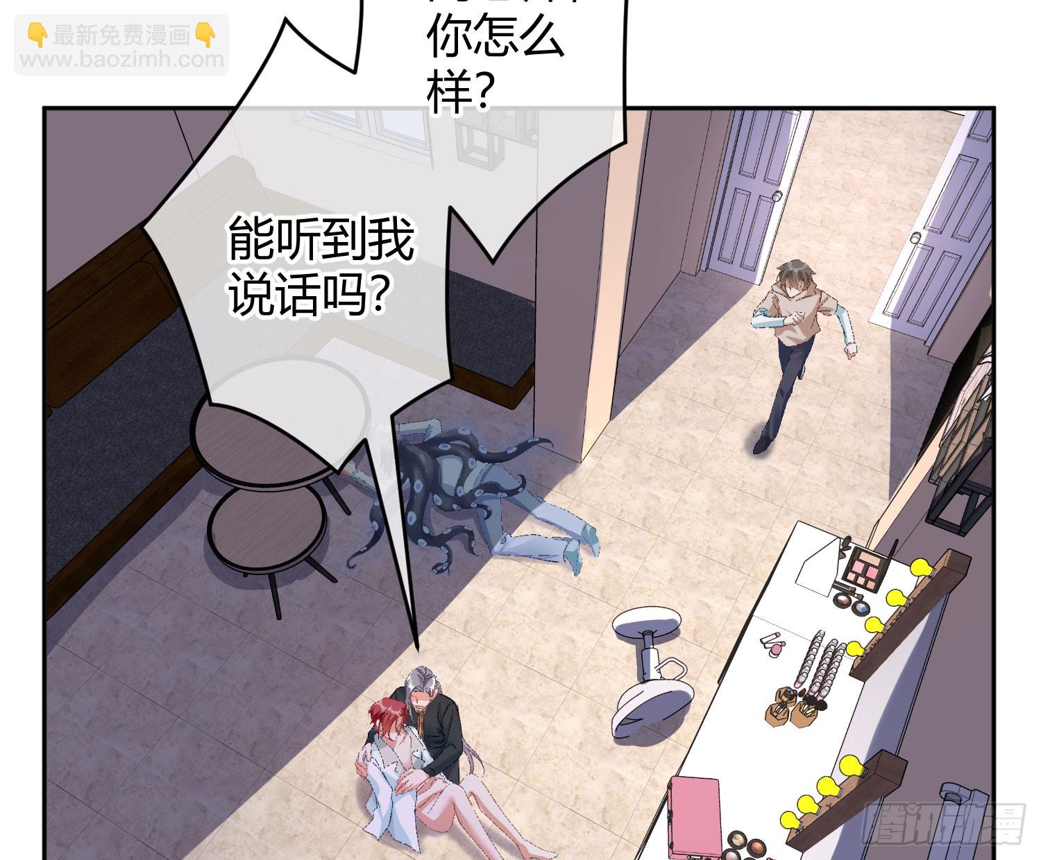 第50话：‘英雄’登场35