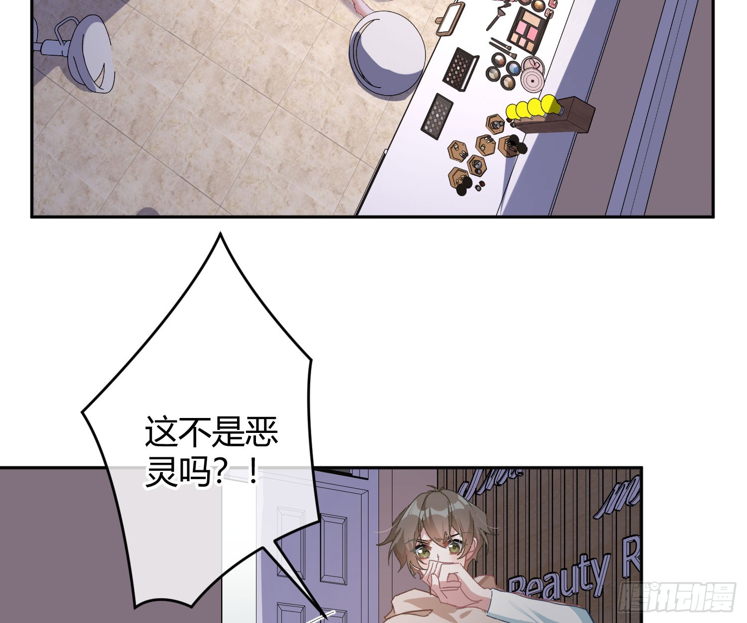 第50话：‘英雄’登场36
