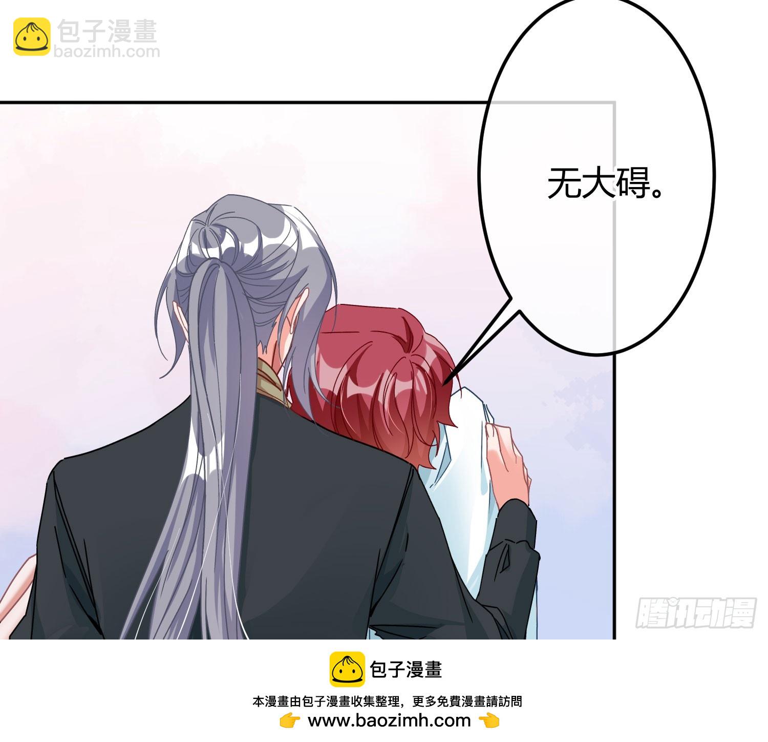 第50话：‘英雄’登场49