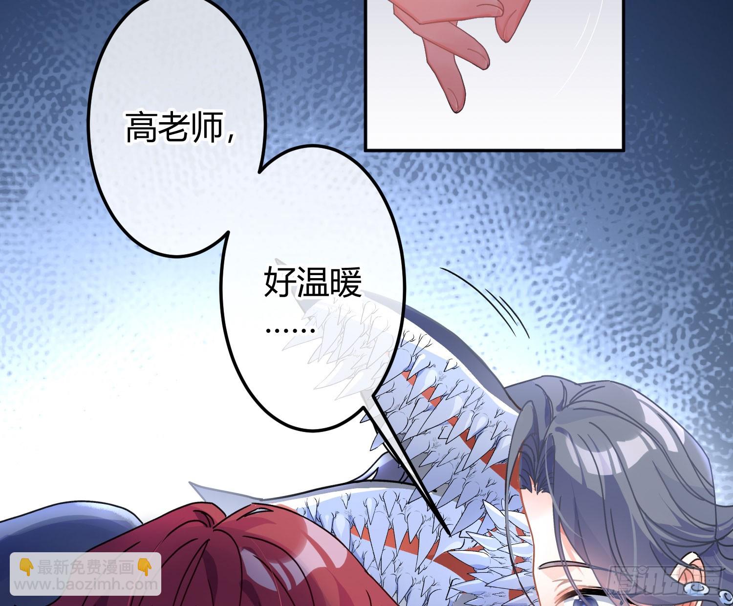 第50话：‘英雄’登场5
