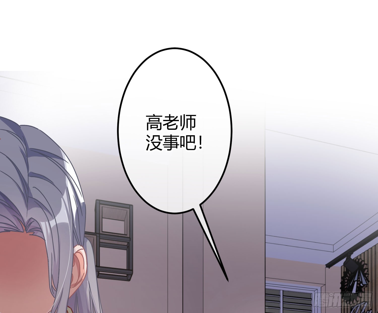 第50话：‘英雄’登场51