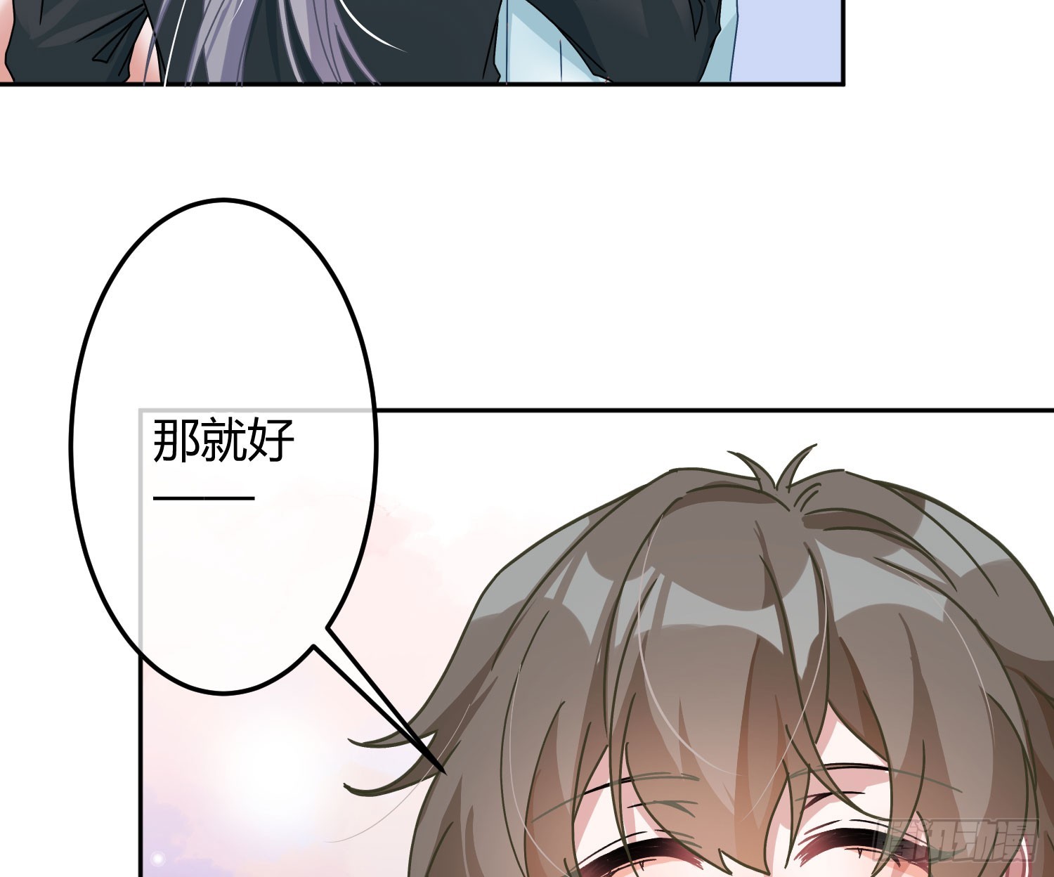 第50话：‘英雄’登场54